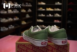 Vans Era Theory Shale Green - VN0A54F14G6