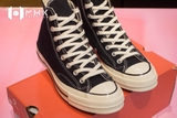 Giày Converse Chuck 70's cao cổ đen trắng