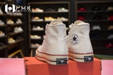 Giày Converse Chuck 70's cao cổ trắng