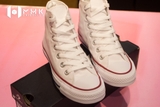Giày Converse All Star cơ bản trắng cao cổ