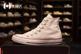 Giày Converse All Star cơ bản trắng cao cổ