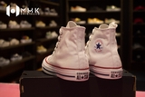Giày Converse All Star cơ bản trắng cao cổ