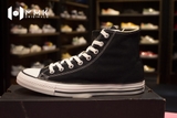 Giày Converse cơ bản cao cổ đen trắng
