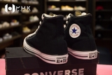 Giày Converse cơ bản cao cổ đen trắng