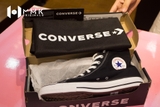 Giày Converse cơ bản cao cổ đen trắng