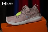 Giày Nike Flex 2020 RN