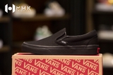 Giày Vans slip-on full black