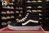 Giày Vans Sk8-Hi Black White Skate