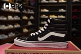 Giày Vans Sk8-Hi Black White Skate
