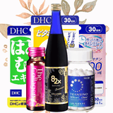 Viên Uống Đẹp Da