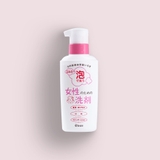 Nước giặt quần áo, đồ lót dạng bọt Elmie, làm sạch vết bẩn nhanh, tiện dụng trong 30 giây