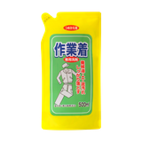Nước giặt quần áo công nghiệp Elmie dành cho quần áo của người làm nghề dịch vụ
