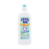 Vệ sinh nội thất Elmie - Lau bàn ghế, lau tủ giường
