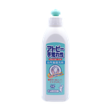 Nước rửa chén Elmie - Lành tính với da nhạy cảm