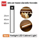 den-led-thanh-dan-tu-cam-bien-pin-sac