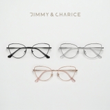 LUCIE GLASSES