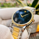 ĐỒNG HỒ NAM MOVADO 2100016 MUSEUM CLASSIC TWO TONE DÂY DENI