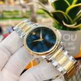 ĐỒNG HỒ NAM MOVADO 2100016 MUSEUM CLASSIC TWO TONE DÂY DENI