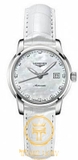ĐỒNG HỒ NỮ LONGINES L25634872 L2.563.4.87.2