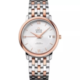 ĐỒNG HỒ NAM OMEGA 42420372002002 424.20.37.20.02.002 Size 36.8