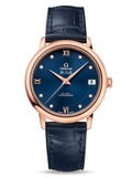ĐỒNG HỒ NỮ OMEGA 42453332053001 424.53.33.20.53.001 SIZE 33