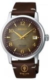 ĐỒNG HỒ SEIKO PRESAGE STAR BAR LIMITED EDITION SARY183