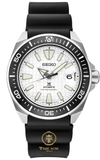 ĐỒNG HỒ SEIKO PROSPEX WHITE DIAL SRPE37