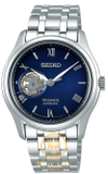 ĐỒNG HỒ SEIKO PRESAGE AUTOMATIC BLUE DIAL MEN'S WATCH SSA411J1