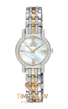 ĐỒNG HỒ NỮ CITIZEN EX1244-51D