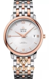 ĐỒNG HỒ NAM OMEGA 42420372002002 424.20.37.20.02.002 Size 36.8