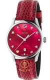 ĐỒNG HỒ NỮ GUCCI YA126584 G-TIMELESS LADIES WATCH 29MM