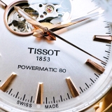 ĐỒNG HỒ NAM TISSOT T1274071103101