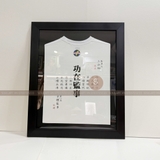 Khung áo kỷ niệm công ty F5D
