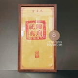 Khung Ấn Đền Trần F1GĐ