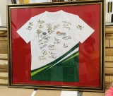 KHUNG ÁO ĐẤU NÈN ĐỎ 