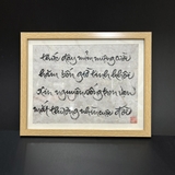 Khung Tranh Thư Pháp F2GN