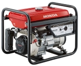 Máy phát điện Honda ER2500CXR