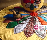 Bộ Thảm Thiền Hoa Cúc Vàng