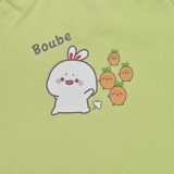 bo-lien-than-coc-tay-cuc-bam-cheo-mau-xanh-bo-boube-vai-cotton-organic