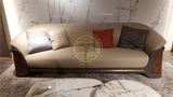 SOFA CAO CẤP 04JY 239 100% DA BÒ TỰ NHIÊN N.K CHÂU Á NGUYÊN CHIẾC 04JY