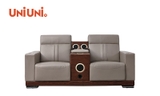 SOFA RỜI DA TỔNG HỢP 2 CHỖ SFTHHD0233YN027