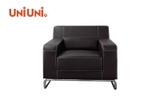 SOFA RỜI DA TỔNG HỢP 1 CHỖ SFTHHD0133YN025