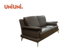 SOFA 100% DA BÒ 2 CHỖ SFDTHD0202NC044