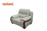 SOFA RỜI DA TỔNG HỢP 1 CHỖ SFTHHD0133YN030