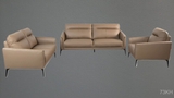 SOFA 73KH 95 100% DA BÒ TỰ NHIÊN N.K CHÂU Á NGUYÊN CHIẾC 73KH