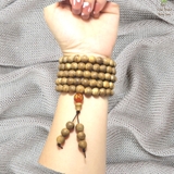 VÒNG TAY TRẦM HƯƠNG MIX HẠT PHONG THỦY - 108 HẠT 8 LI