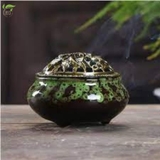 LƯ XÔNG TRẦM HƯƠNG