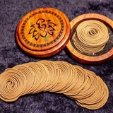 NHANG KHOANH LOẠI 4H TRẦM HƯƠNG - 1 KHOANH CHÁY 4H (HỘP 48 KHOANH)