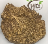 TRÂM HƯƠNG CAO CẤP LOẠI A 200 gram