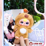 Baby Three 1000% Big Plush Animal Series BlindBox